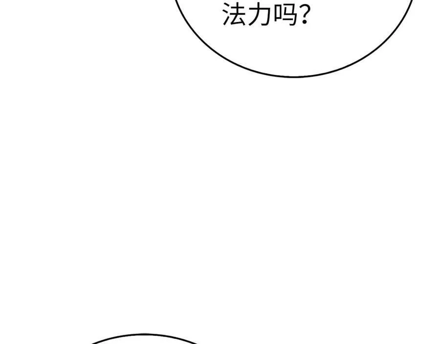 第411页