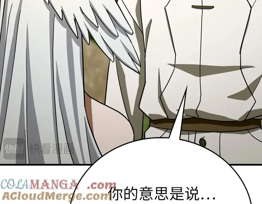 第252页