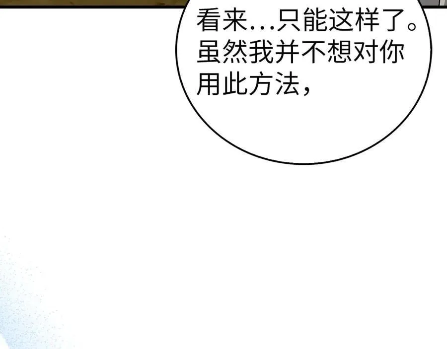 第459页
