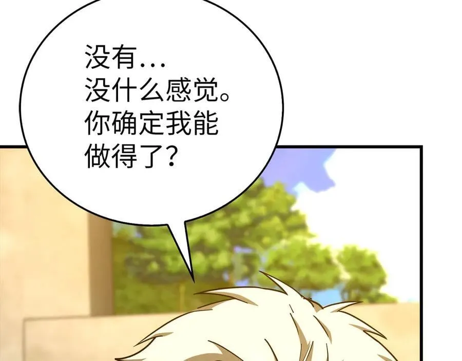 第414页