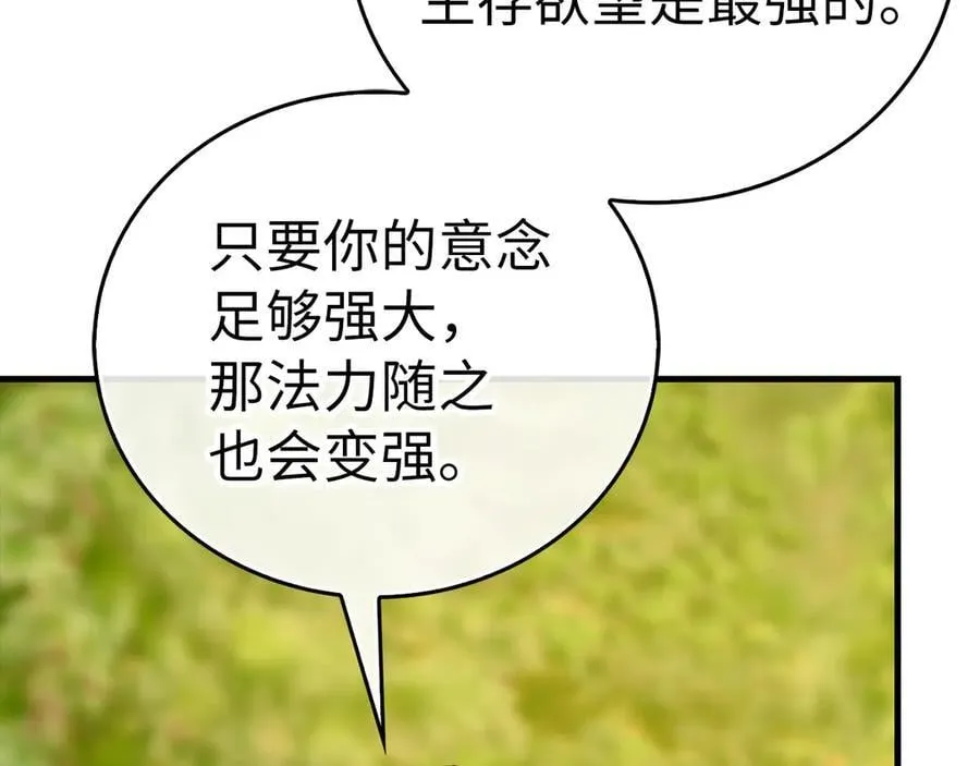 第531页
