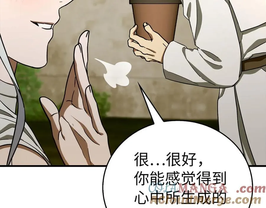 第408页