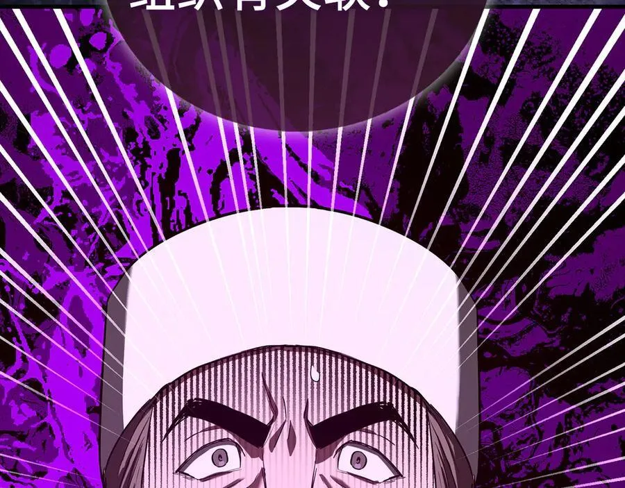 第561页