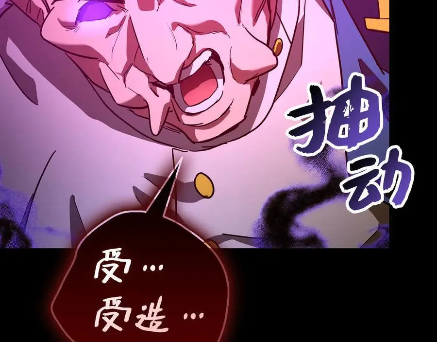 第582页