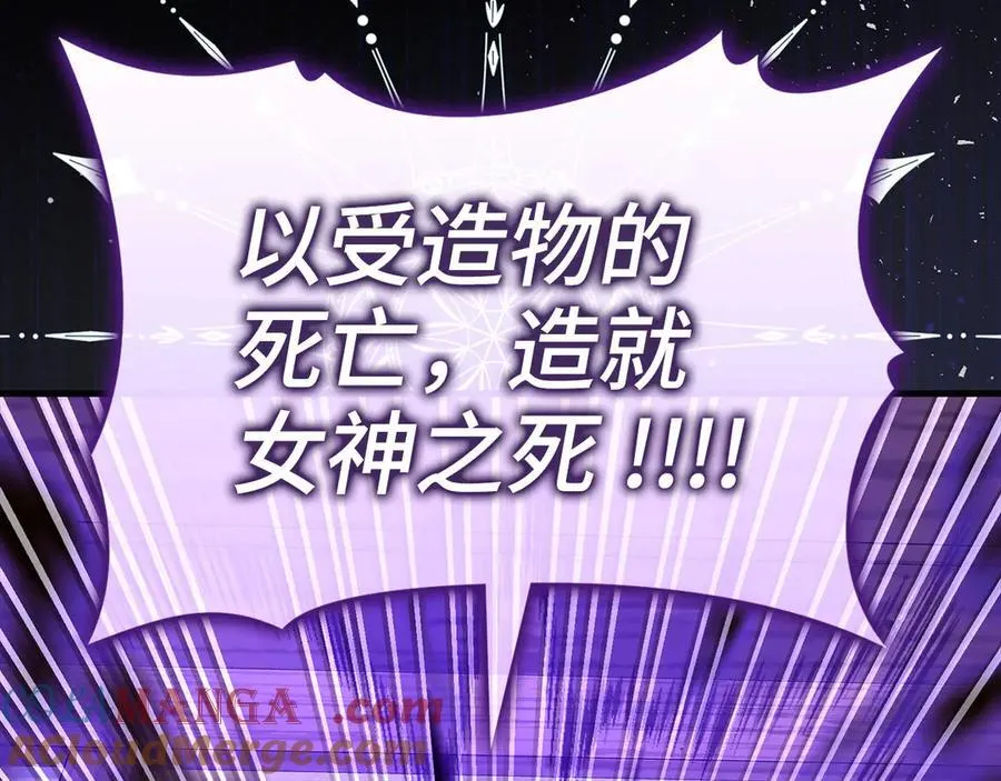 第588页