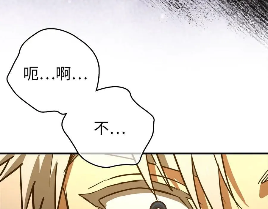 第570页