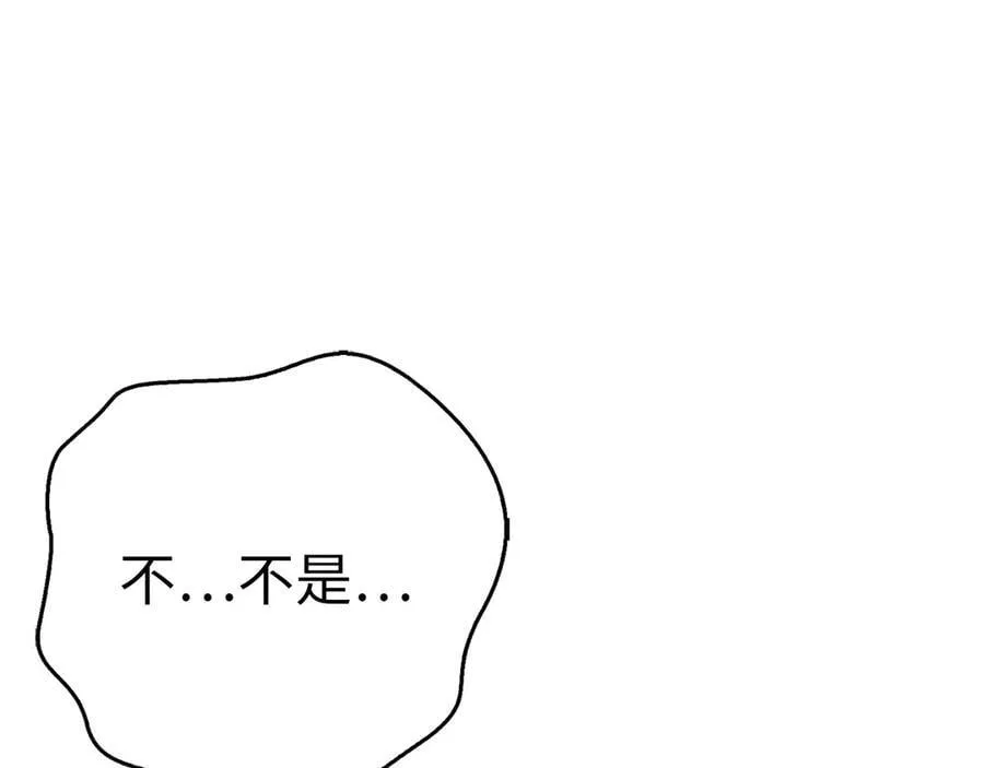 第546页