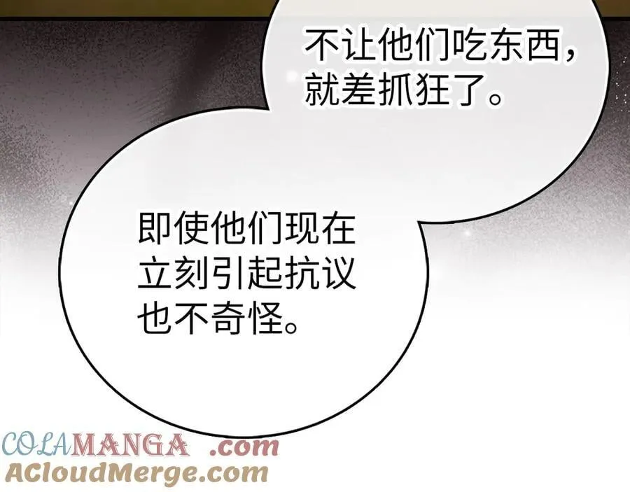 第372页