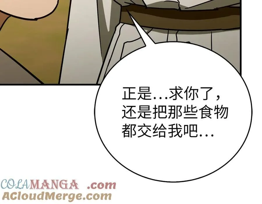 第276页