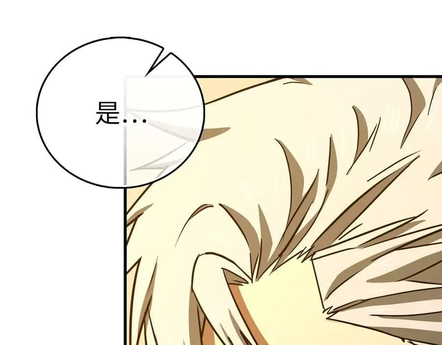 第537页