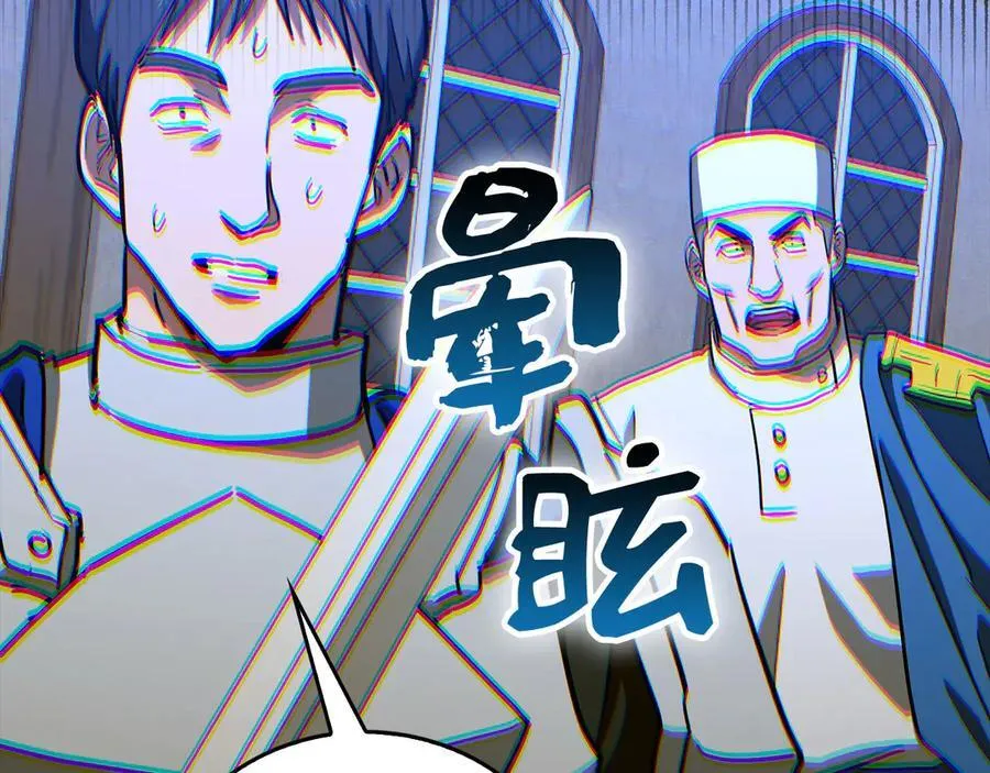 第507页