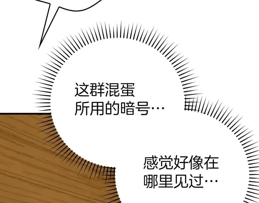 第549页