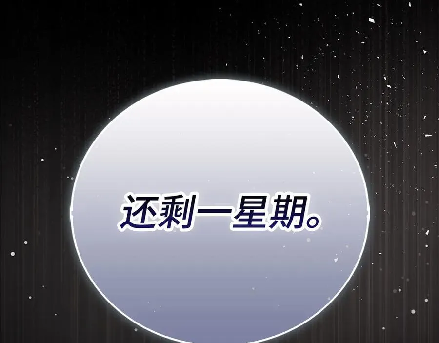 第426页