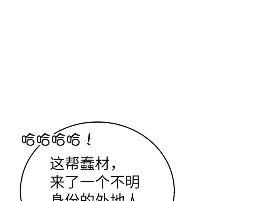 第375页