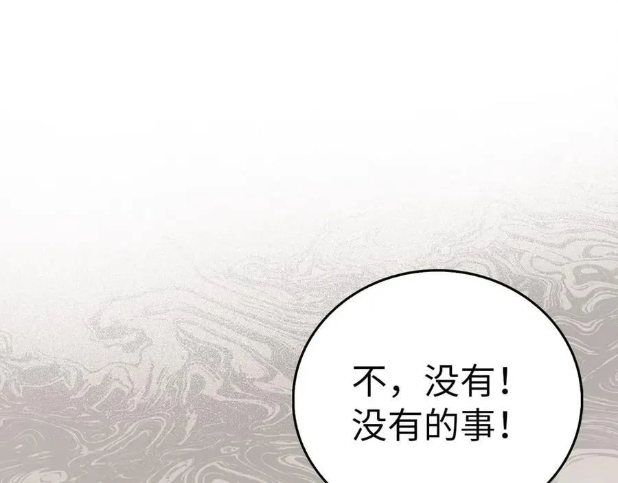 第291页