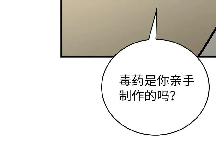 第543页