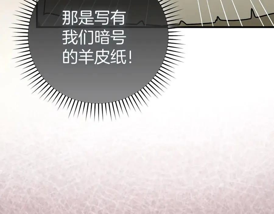 第474页