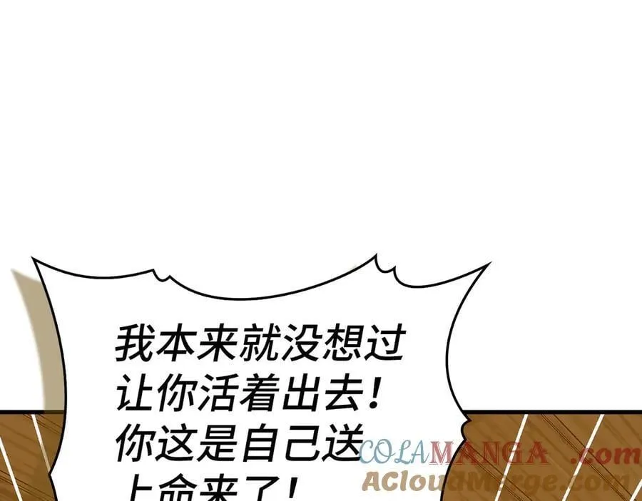 第492页