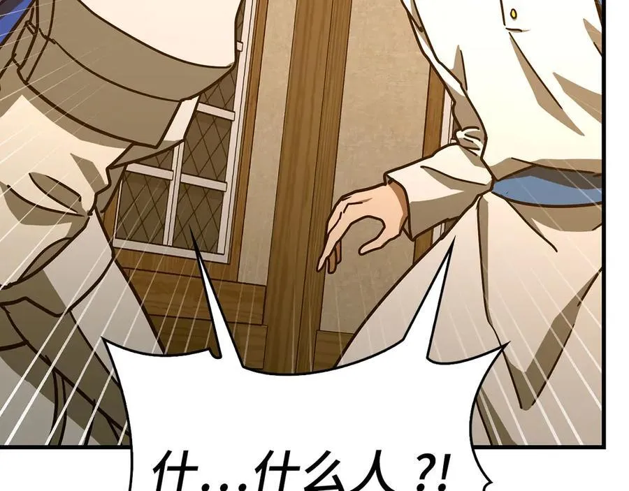 第447页