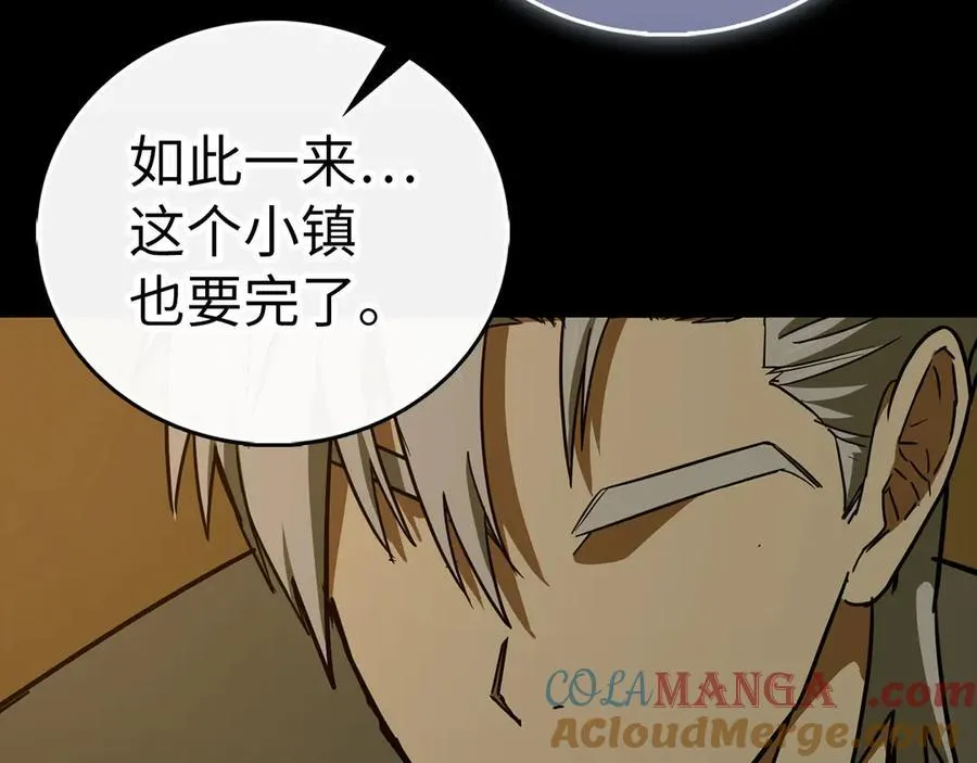 第432页