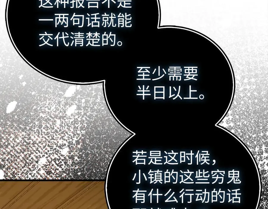 第354页
