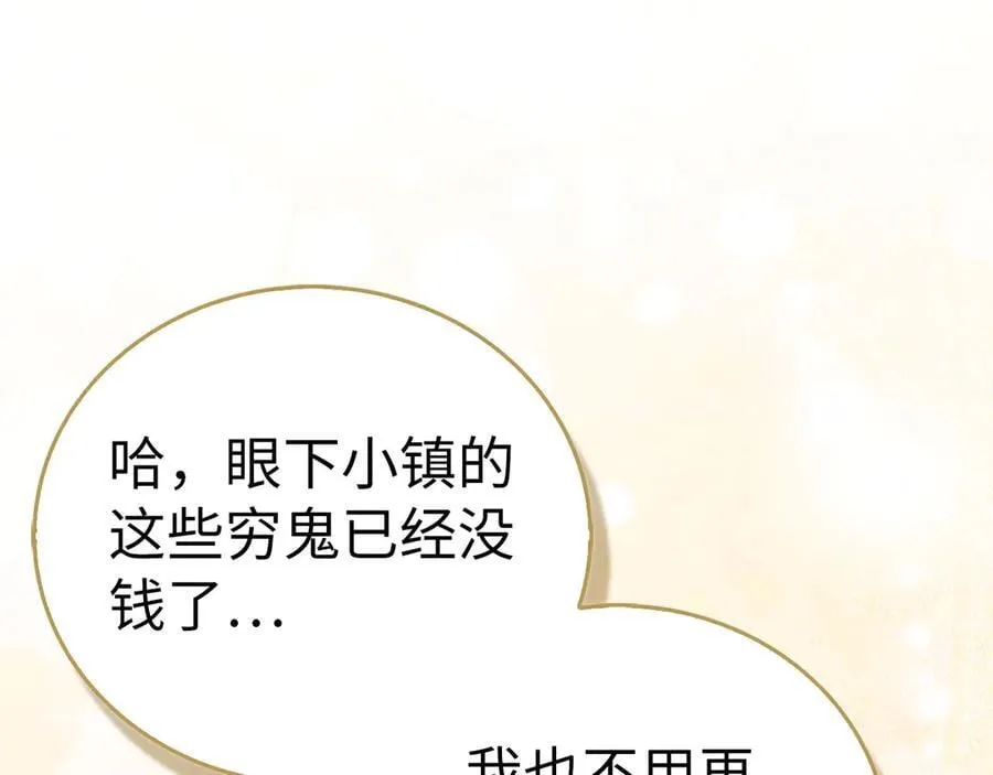 第387页