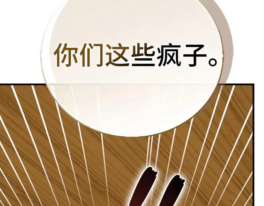 第441页