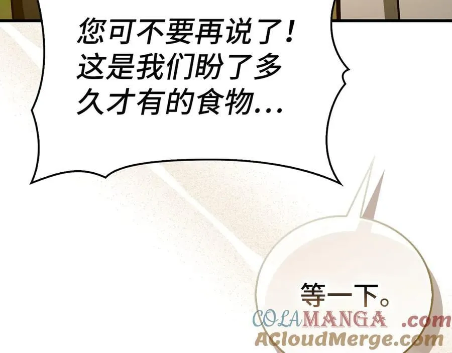 第264页