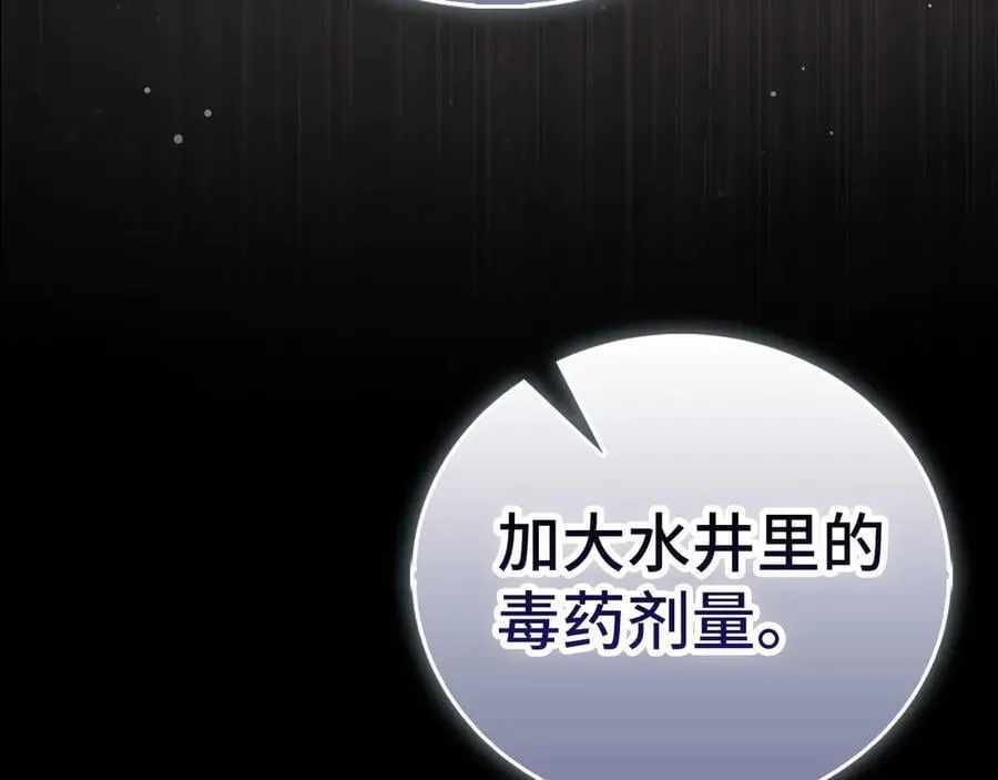 第429页