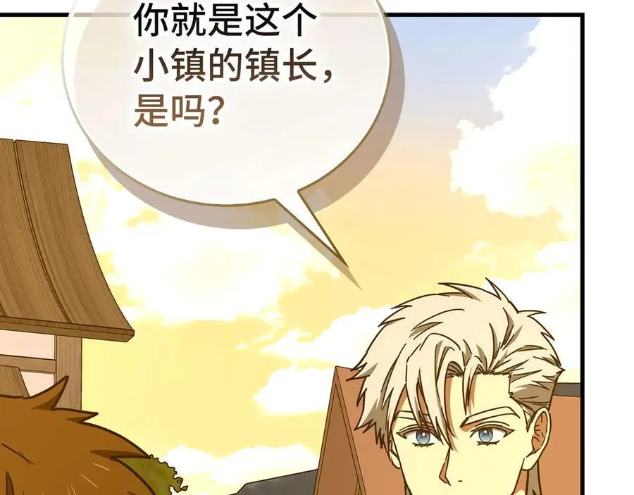 第270页