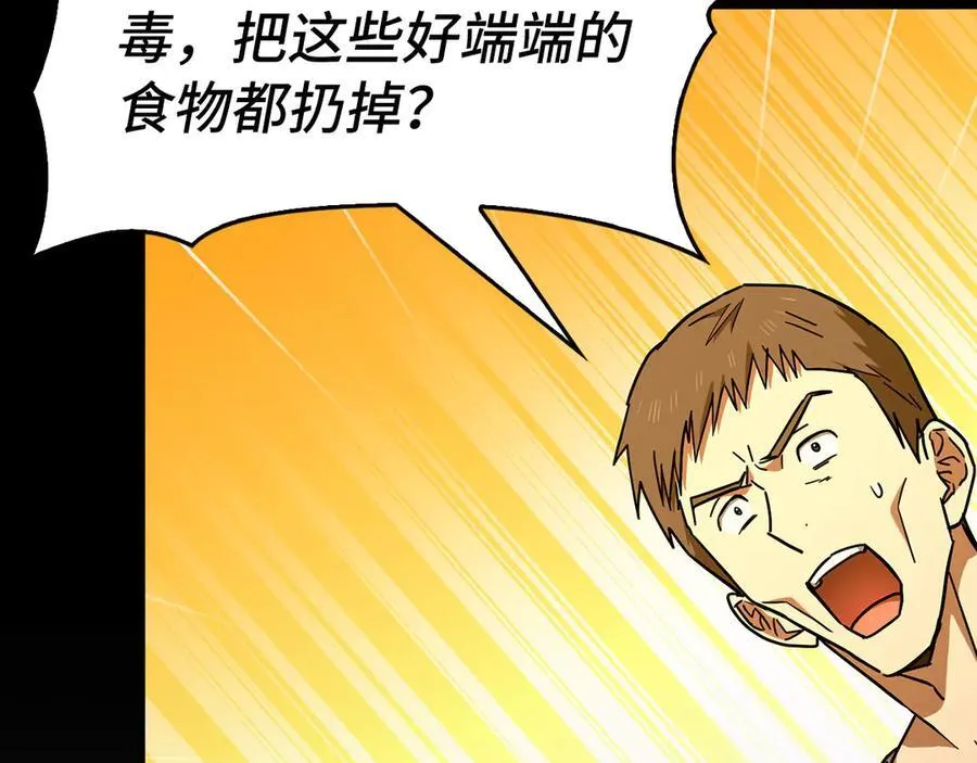 第249页