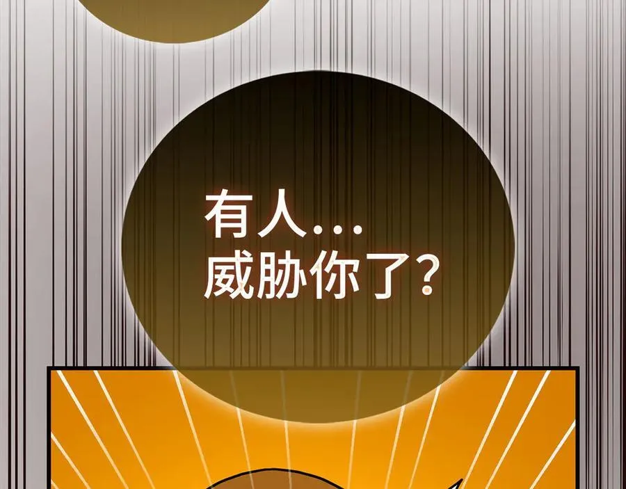 第282页