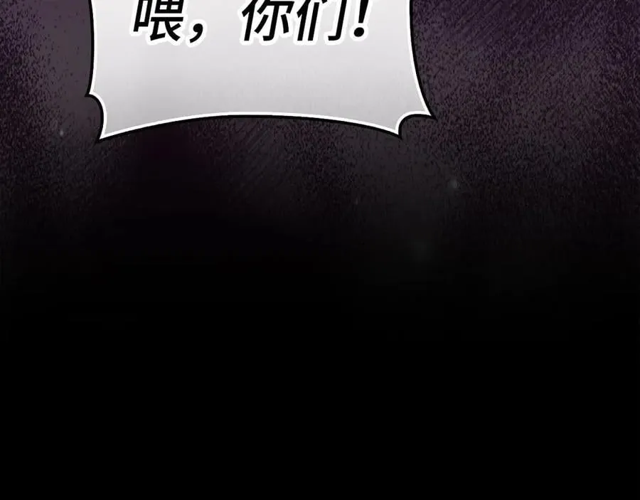第387页