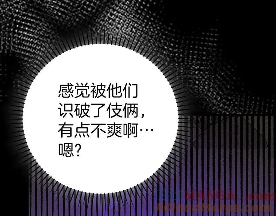 第624页