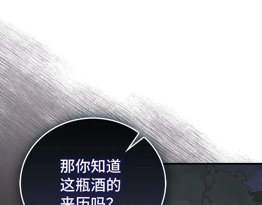 第270页