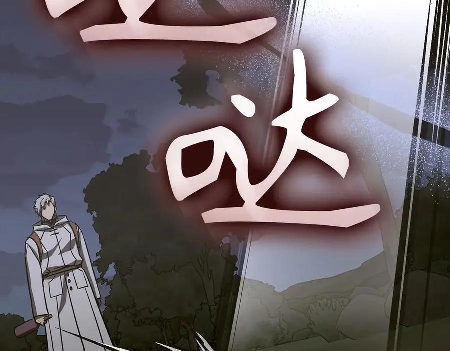 第594页