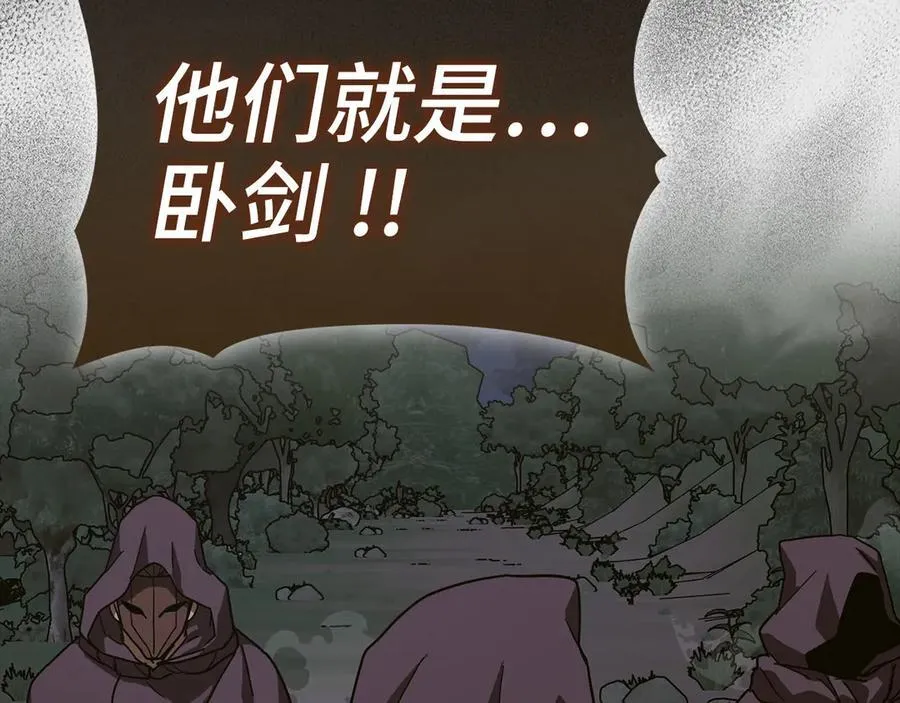 第354页