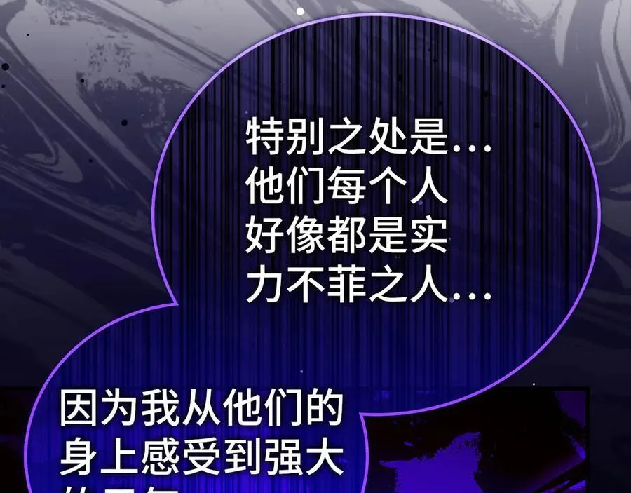 第306页