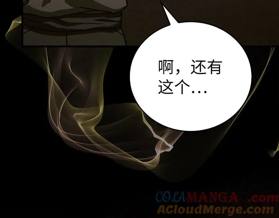 第192页