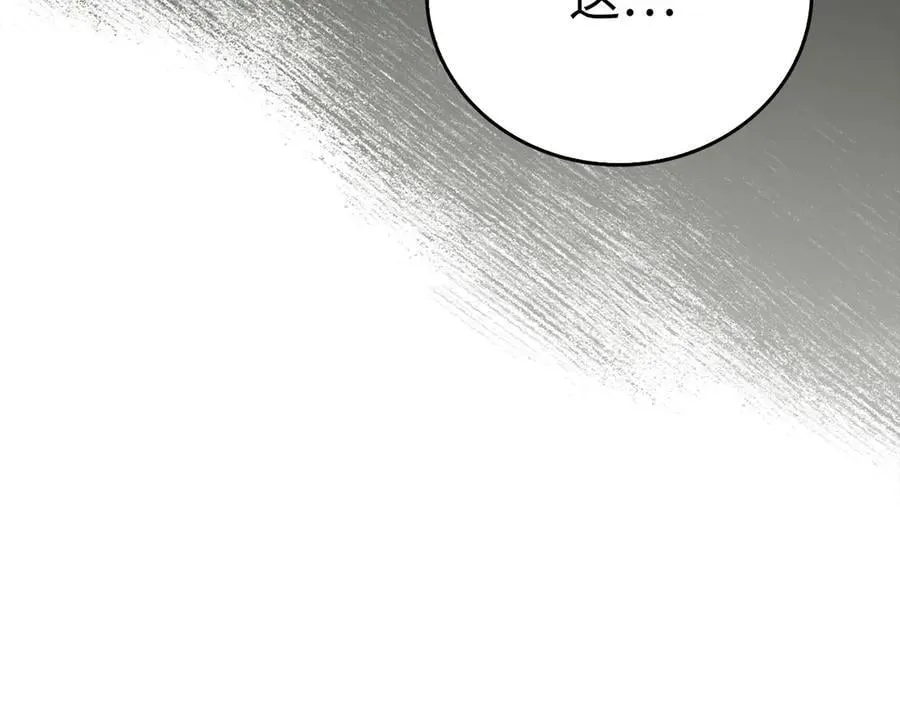 第279页