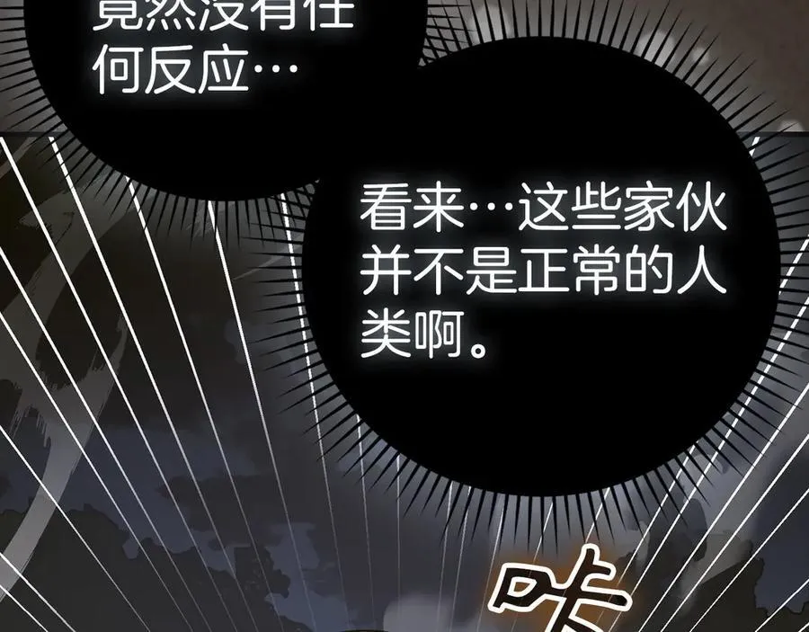 第501页