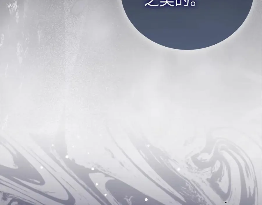 第303页
