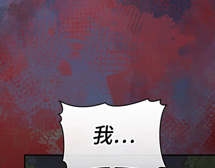 第399页