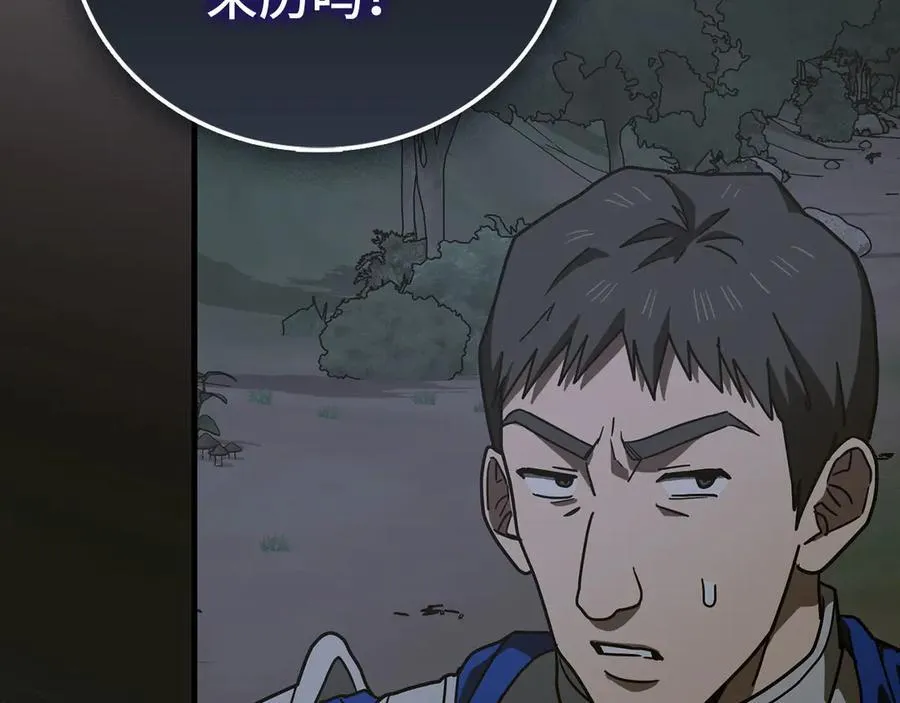 第273页