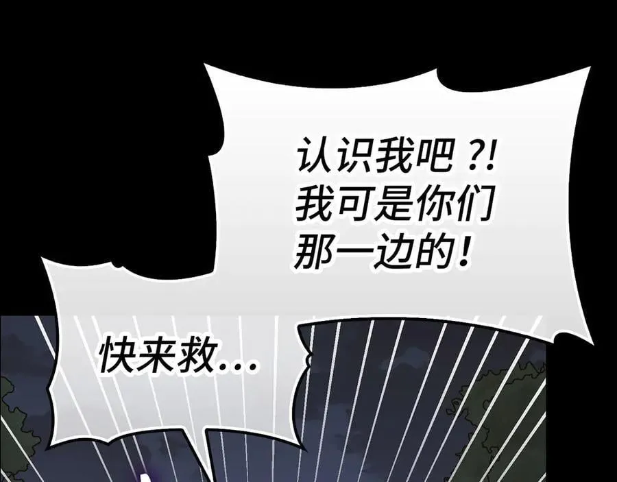 第390页