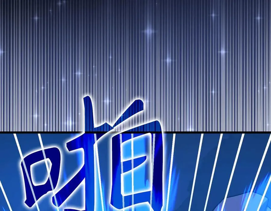 第534页