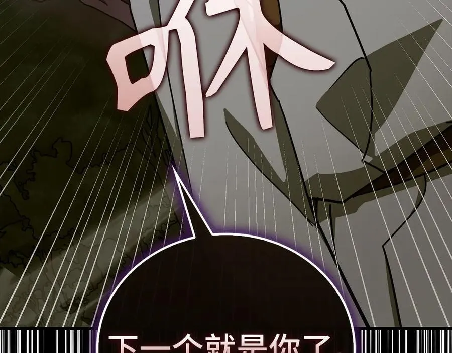 第417页