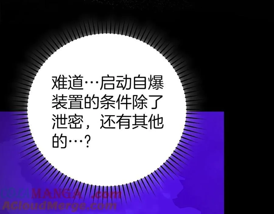 第612页