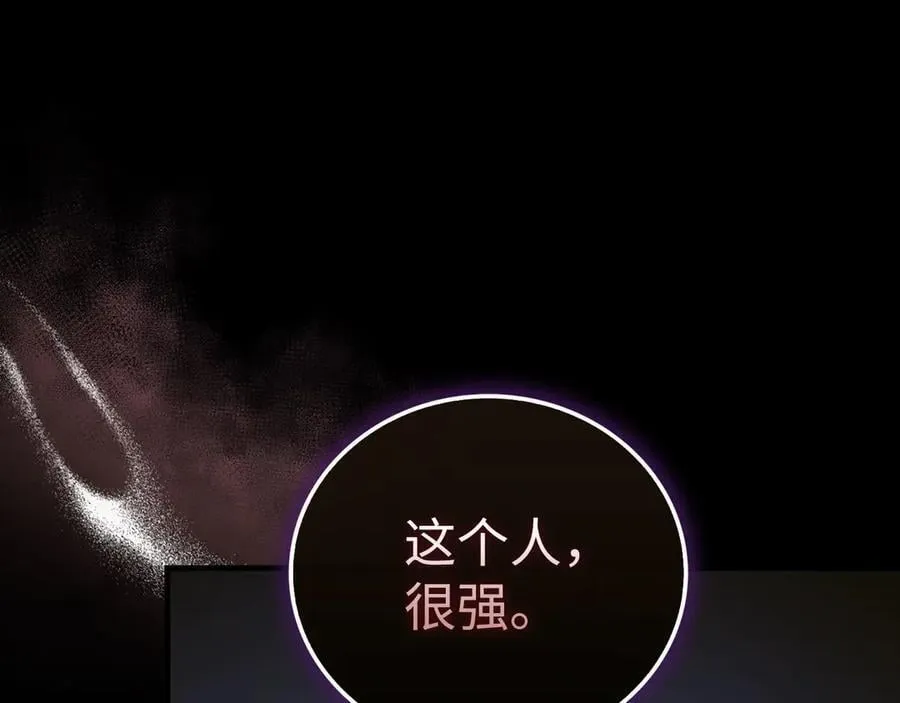 第513页