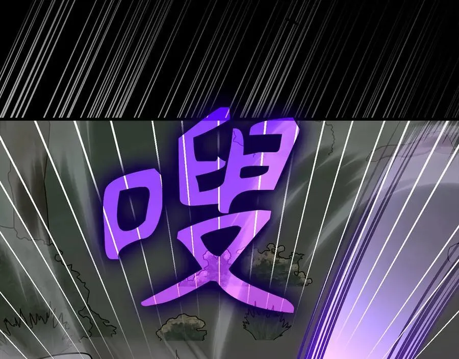 第423页
